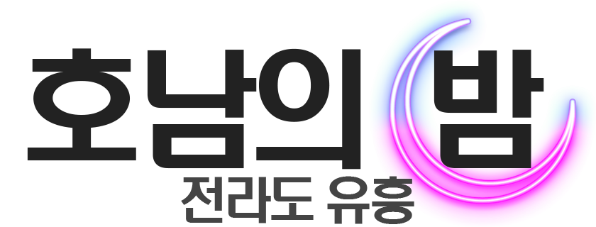 로고